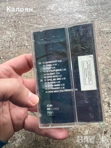 Аудио касетка RAMMSTEIN - Sehnsucht - оригинална, снимка 3 - Аудио касети - 52207092