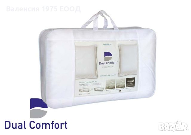 Възглавница  DUAL COMFORT, снимка 1 - Възглавници - 46373505