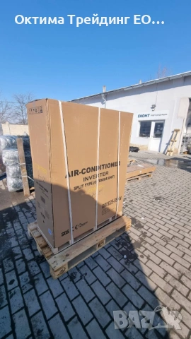 Колонен климатик CONTER Breeze 55000 BTU - 6 броя на склад 2460 евро с ДДС, снимка 3 - Климатици - 53587779