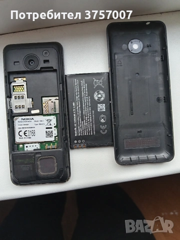 Nokia 206 перфектна, снимка 3 - Nokia - 53968377