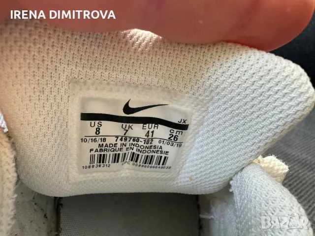  Nike air max white номер 41., снимка 7 - Маратонки - 48004775