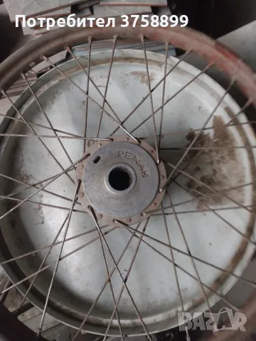 капли за симсон 19 цола железна и 16 цола алуминиева., снимка 3 - Части - 49654153