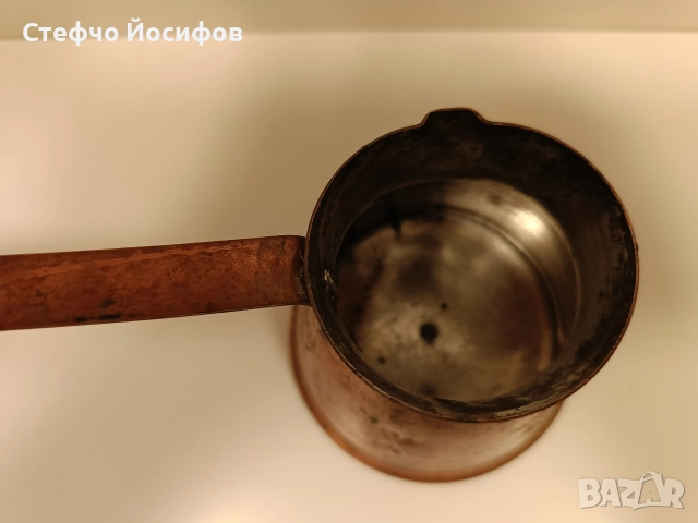 Медно джезве , снимка 3 - Антикварни и старинни предмети - 52596383