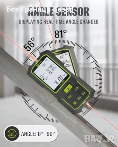 Нов Професионален Двулъчев лазерен метър 120M – Обем, Площ, Дължина , снимка 4 - Други инструменти - 48890314
