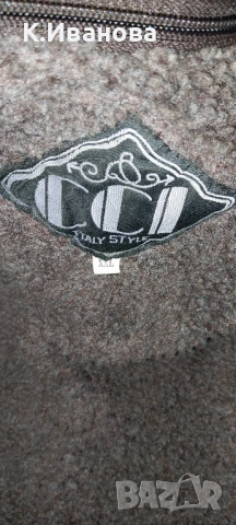 Мъжка шуба, грейка - НОВА, снимка 3 - Палта - 53074911