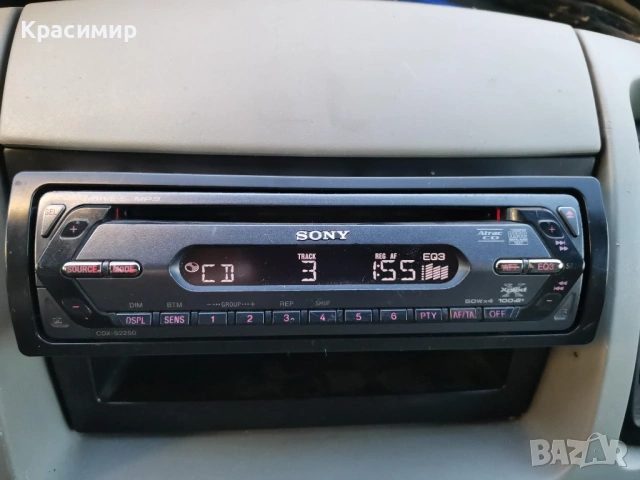 CD радио за кола Sony CDX-S2250