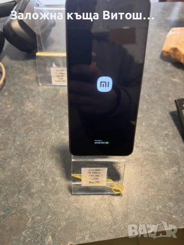 Redmi 13, снимка 2 - Xiaomi - 53290003