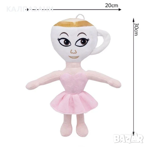 ITALIAN BRAINROT - Абсурдно забавни плюшени герои, различни видове,  асортимент, снимка 11 - Плюшени играчки - 51264720