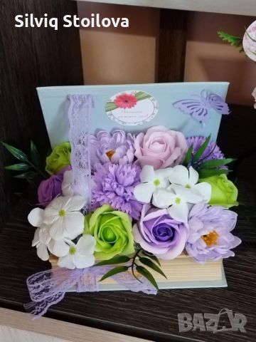 Кутии книги със сапунени цветя за всеки повод, снимка 3 - Подаръци за жени - 45496252