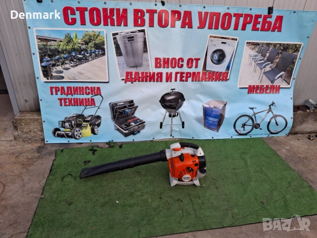 Mоторна духалка STIHL BG 86