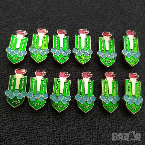 Съветски олимпийски значки 