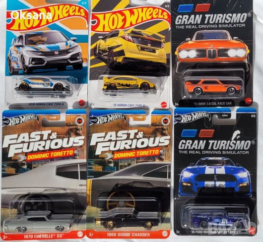 Hot Wheels Honda Civic, Gran Turismo, FastFurious, Long card, снимка 1