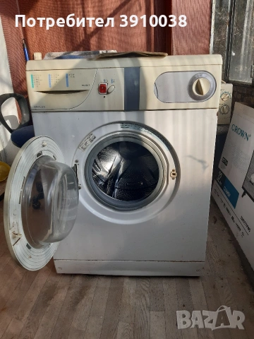 Автоматична пералня PROLUX, снимка 2 - Перални - 53139922