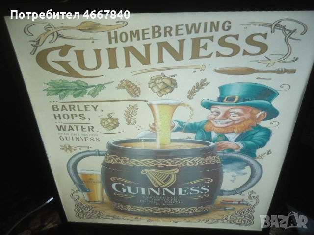 GUINNESS светеща табела 60x60 см., снимка 2 - Колекции - 54158396