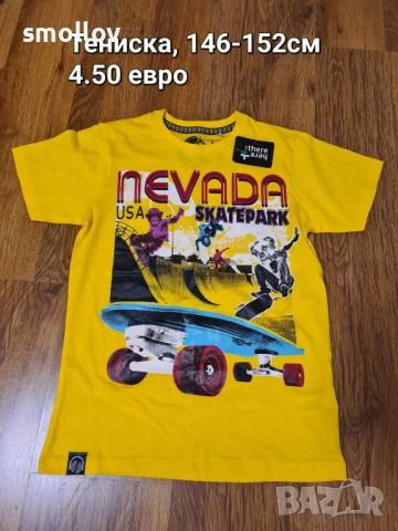 Нови детски дрехи от Англия за момче, различна възраст., снимка 9 - Други - 53300764