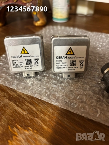 Комплект ксенонови крушки Osram Xenarc , снимка 7 - Аксесоари и консумативи - 52181442
