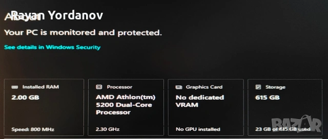 Настолен Компютър , снимка 4 - За дома - 53402215