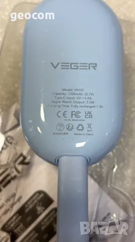 Veger V0102 Super Compact Wireless Charger for Apple Watch, снимка 3 - Други - 49720734