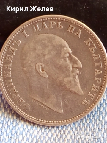 Сребърна монета 1 лев 1910г. Царство България Цар Фердинанд първи 53057, снимка 7 - Нумизматика и бонистика - 53083298