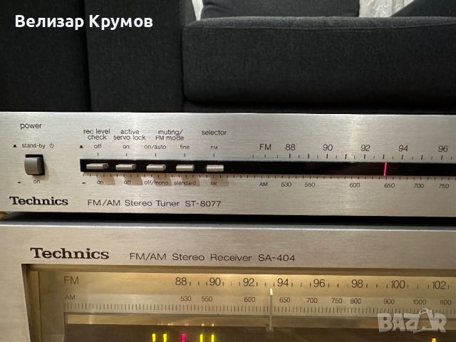 Тунер Technics ST-8077, снимка 9 - Други - 45386252