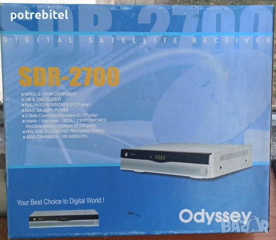 Цифров сателитен приемник Odyssey SDR 2700CP - за 15 €вро, снимка 2 - Приемници и антени - 52859496