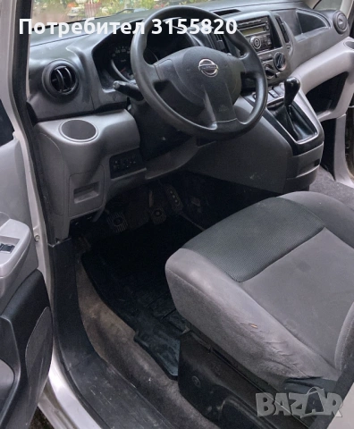 Nissan NV 200 1.5 dCi, снимка 7 - Автомобили и джипове - 53517580