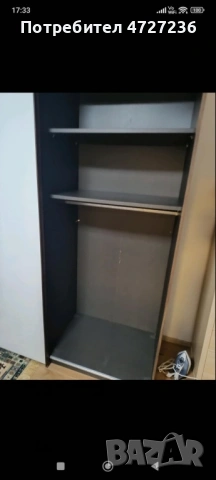 Продавам Гардероб, снимка 3 - Гардероби - 53337428