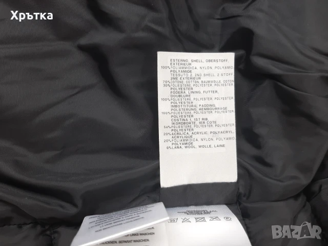 Colmar Originals Hybrid Jacket - Оригинално мъжко яке размер 50, снимка 15 - Якета - 51156094