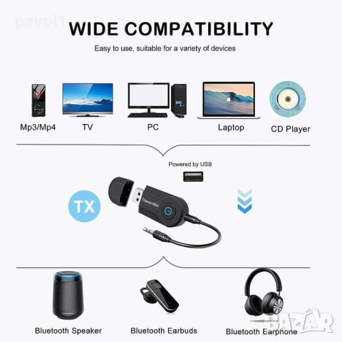 Аудио трансмитер Wireless Bluetooth Audio Transmitter Car Stereo, снимка 2 - Ресийвъри, усилватели, смесителни пултове - 45585614