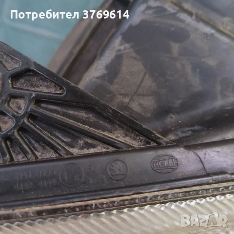Фарове за Шкода Румстер, снимка 6 - Аксесоари и консумативи - 51453090