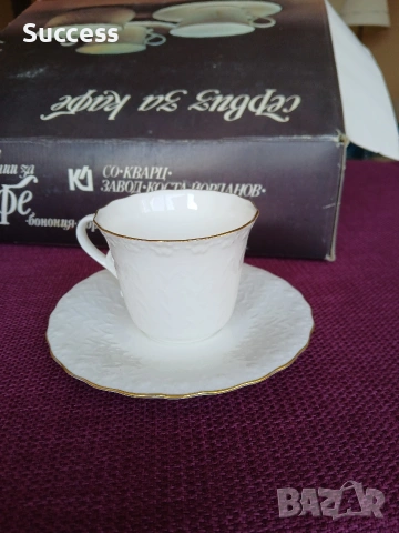 Порцеланов сервиз за кафе, снимка 4 - Сервизи - 53936849