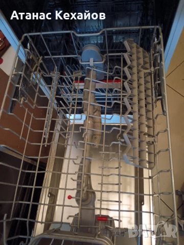 съдомиялна Bosch 45