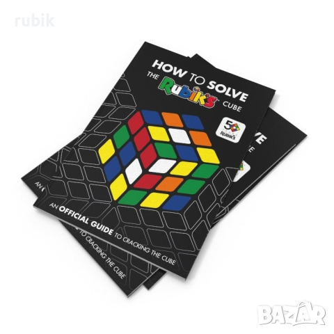 Книга с формули How To Solve The Rubik's Cube: Celebrating 50 Years, снимка 3 - Игри и пъзели - 44996857