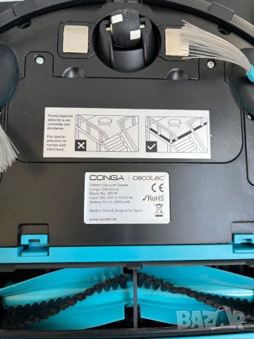 Прахосмукачка Робот CONGA 1590 Active,1400PA, WI-FI, Лазерно Сканиране, Сухо и Мокро почистване!, снимка 6 - Прахосмукачки - 45358654