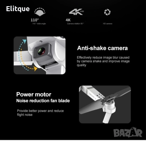 Иновативен мини дрон с висока резолюция от 4К HD - DRON E59 (4K+BAG）, снимка 18 - Дронове и аксесоари - 52591088