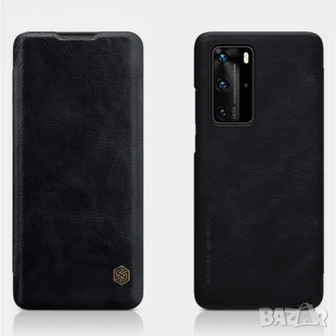 Huawei P40 Pro Nillkin Калъф и Протектор, снимка 4 - Калъфи, кейсове - 48497557