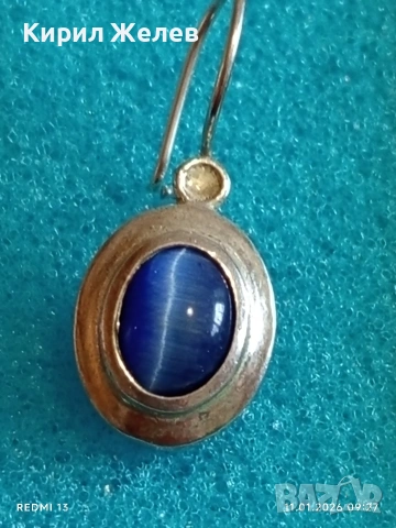 Винтидж Аристократичен стил сребърна обеца с инкрустиран камък КОТЕШКО ОКО 52640, снимка 5 - Обеци - 53060082