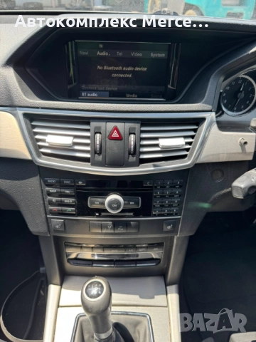 Mercedes E250CDI *W212* *НА ЧАСТИ*, снимка 12 - Автомобили и джипове - 51819403