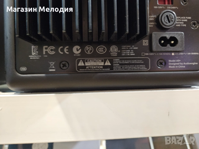 Активни студийни монитори тонколони Audioengine A5+ В отлично техническо и визуално състояние. , снимка 14 - Тонколони - 52564304