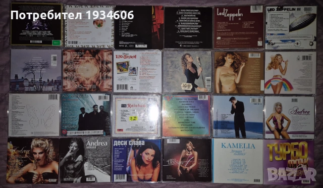 Оригинални CD, DVD дискове и грамофонни плочи., снимка 2 - Грамофонни плочи - 28108971