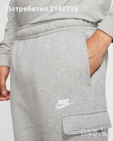 ПРОДАДЕНО: Nike Sportswear Tapered Leg Карго панталон 'Club' в сиво, снимка 6 - Спортни дрехи, екипи - 45511587