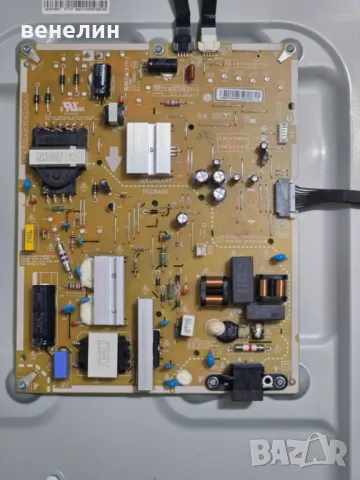 Power board EAX69508302 (1.1) / EPCC17CB1B от LG 55NAN0813PA