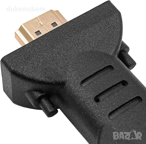 HDMI към AV адаптер с поддръжка до 1080P, снимка 7 - Кабели и адаптери - 53095587