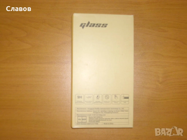 Samsung Galaxy A54 Прозрачен калъф + закалено стъкло за екрана