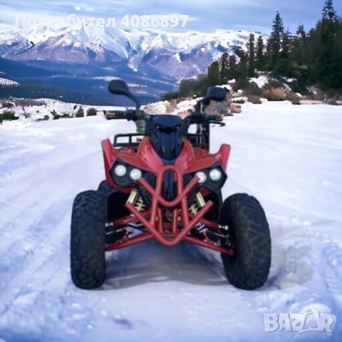 Бензиново ATV MaxMotors 200cc Grizzly Sport