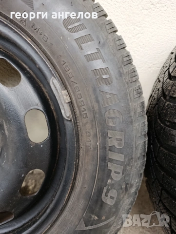 Джанти с гуми , снимка 5 - Гуми и джанти - 54250680