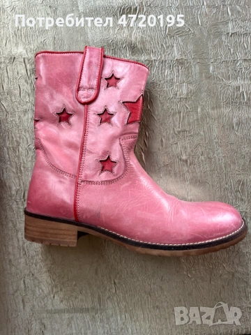 НОВИ дамски боти Office London