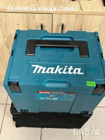 Куфар за инструменти Makita , снимка 1