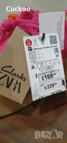 Clarks X Zara Wallabee Desert 39, чисто нови, снимка 5 - Дамски ежедневни обувки - 54085195