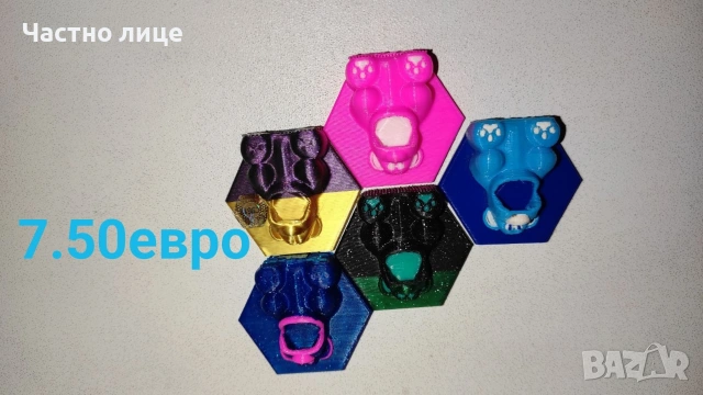 лабкойни колекция , снимка 15 - Колекции - 48680000